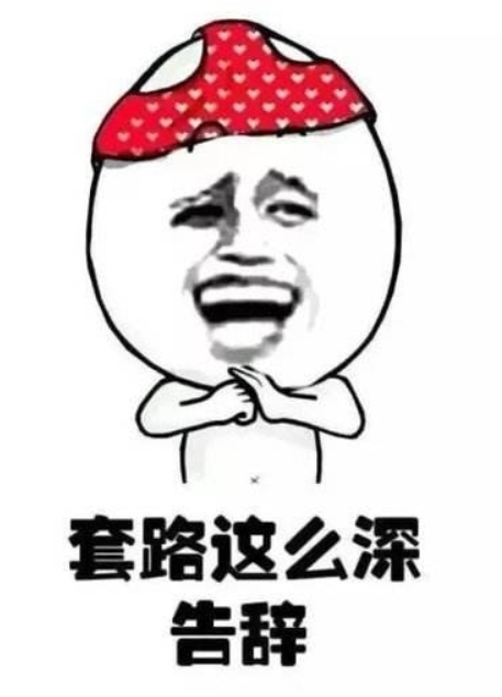 QQ截图20250906172817.png