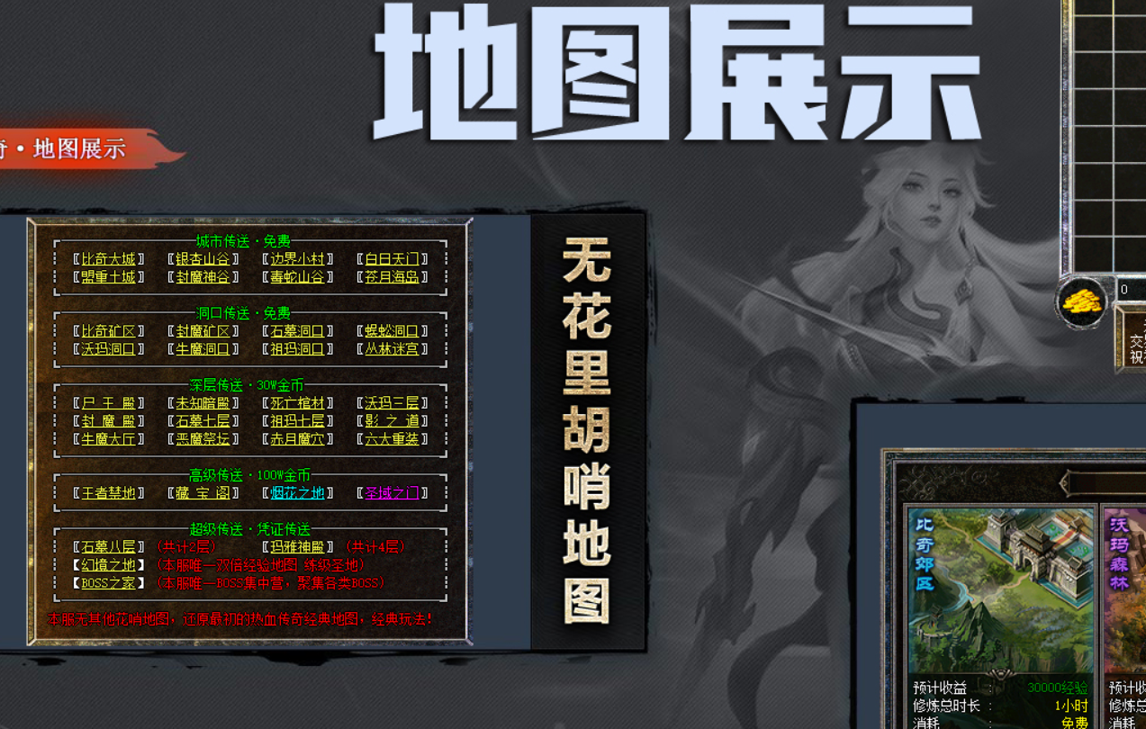 QQ截图20250908142140.png