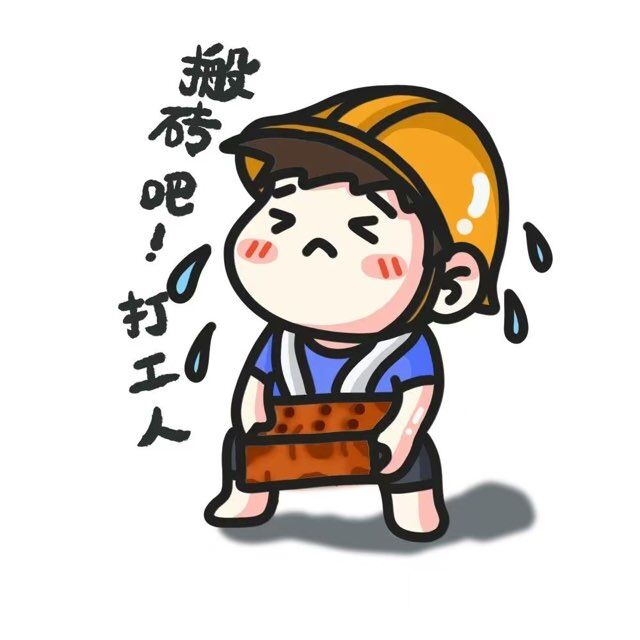 QQ图片20250915223231.jpg