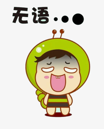 QQ截图20250916155432.png