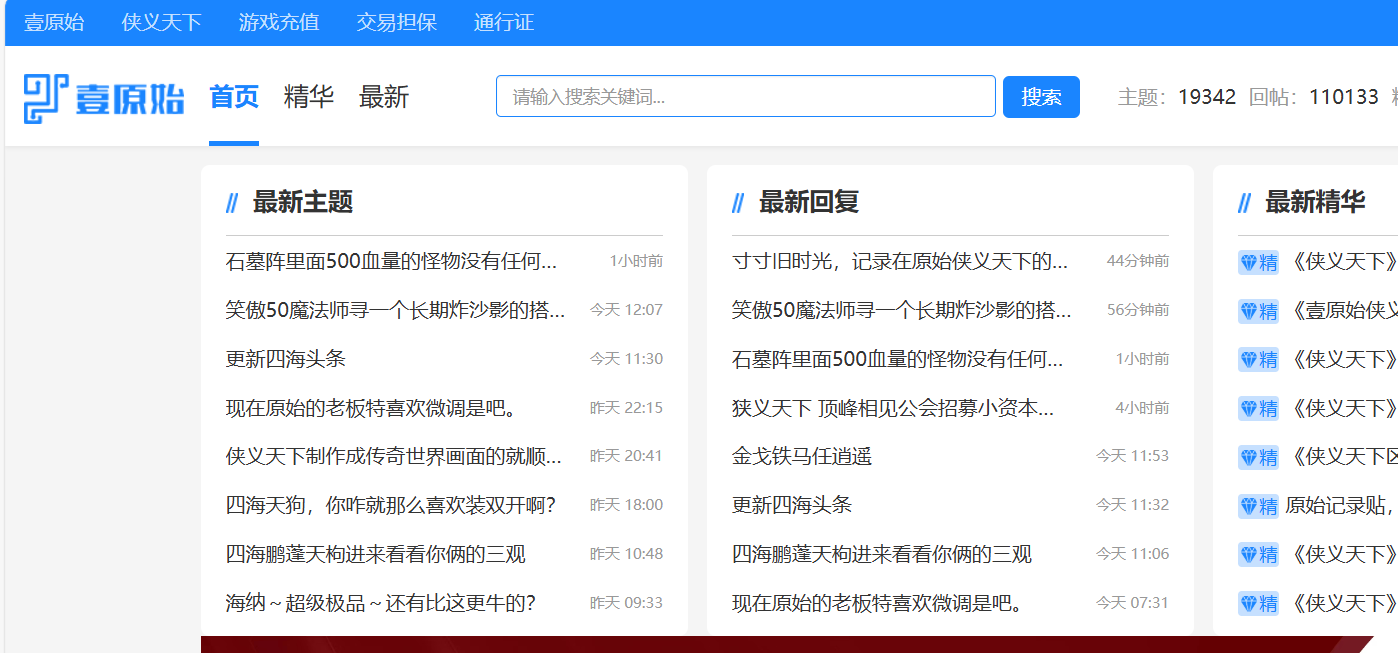 QQ截图20250927175549.png