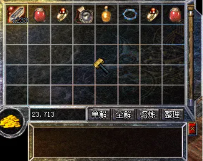 QQ截图20251006184429.png