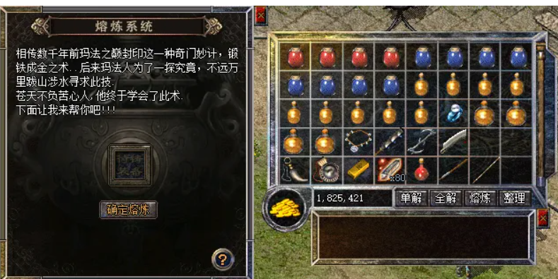 QQ截图20251006184443.png