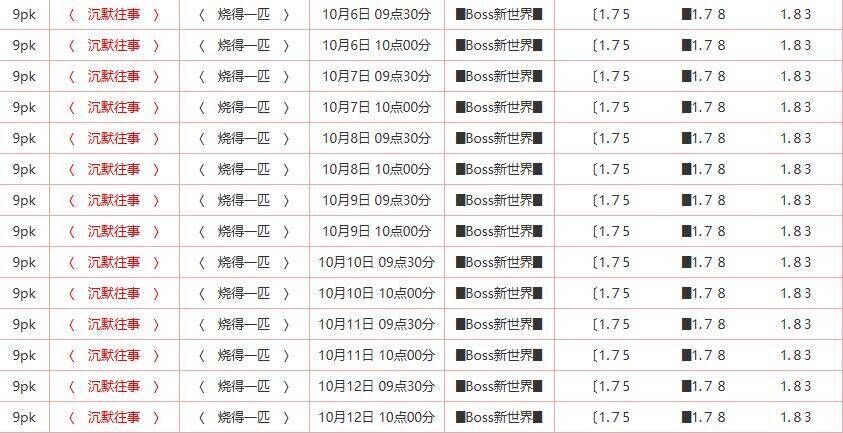 QQ图片20251006201630.jpg