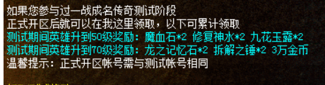 QQ截图20251009190849.png