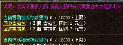 QQ截图20251009190930.png