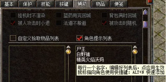 QQ截图20251009190958.png