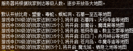 QQ截图20251009191011.png