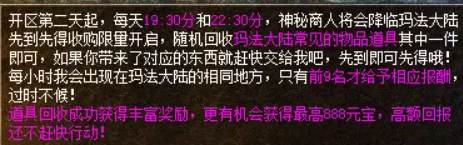 QQ截图20251009191043.png