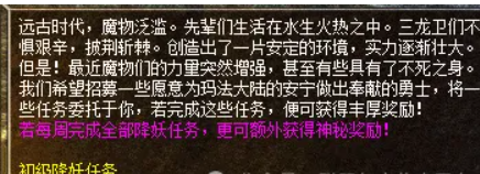 QQ截图20251009191055.png
