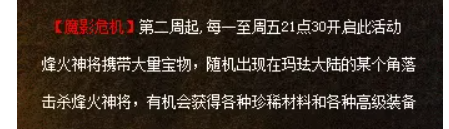 QQ截图20251009191106.png
