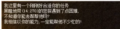 QQ截图20251009191118.png