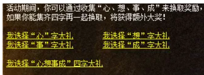 QQ截图20251009191131.png