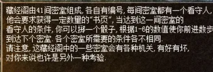 QQ截图20251009191142.png