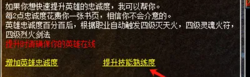 QQ截图20251009191154.png