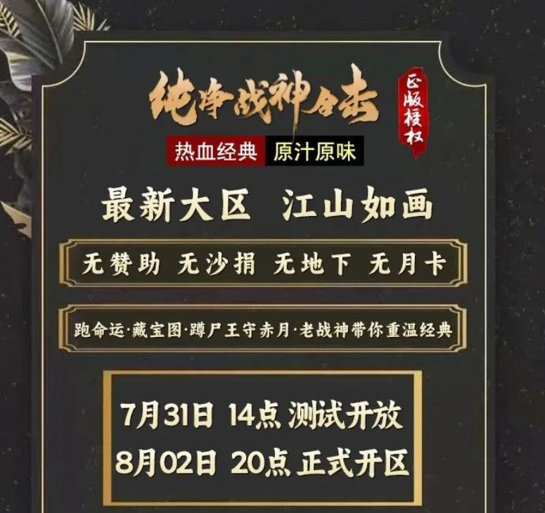 QQ截图20251009191523.png