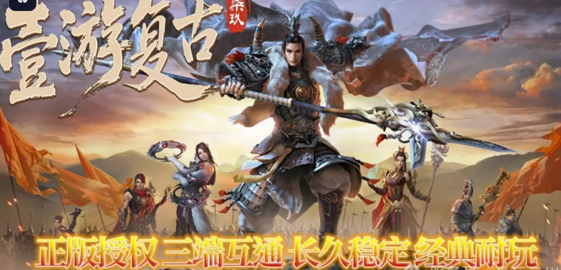 QQ截图20251011194847.png