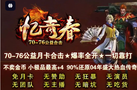 QQ截图20251011195758.png