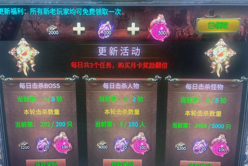 QQ截图20251011200221.png