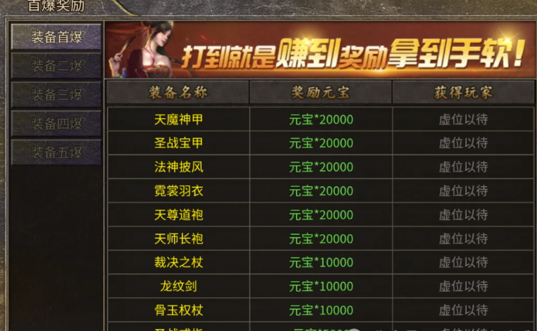 QQ截图20251012140216.png