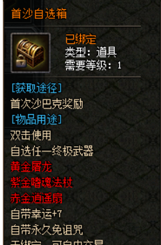 QQ截图20251012140253.png