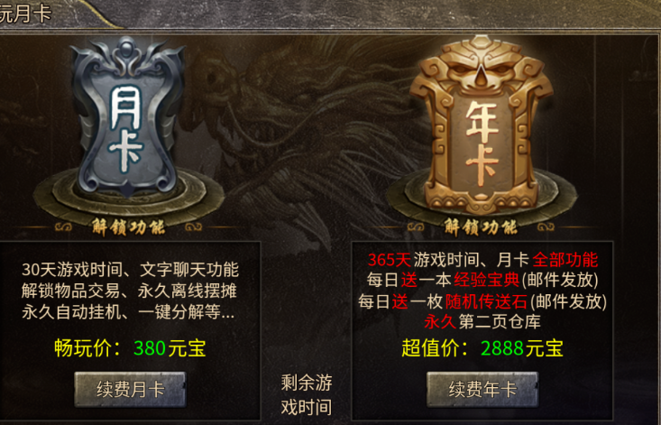 QQ截图20251012140322.png