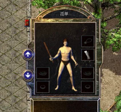 公益区：1.70英雄版（无合击）3月7日开放